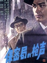 亚洲欧美另类吹潮